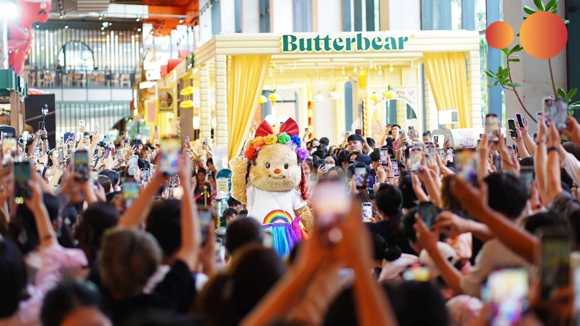 Butterbear в толпе